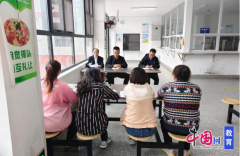 对学校食堂取得的成效赐与