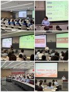 <b>高桥市场监视办理所副所长张琳针对食物平安工</b>