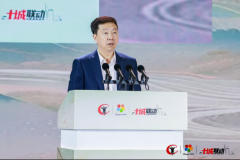 为鞭策中国酒业商标品牌培育取贡献新力 