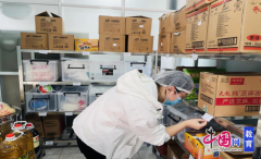 库存否正在保质期内